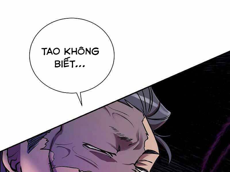 Giả vờ làm kẻ vô dụng ở học  đường chapter 22 - Upload bởi truyensieuhay.com