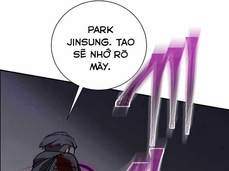 Giả vờ làm kẻ vô dụng ở học  đường chapter 22 - Upload bởi truyensieuhay.com