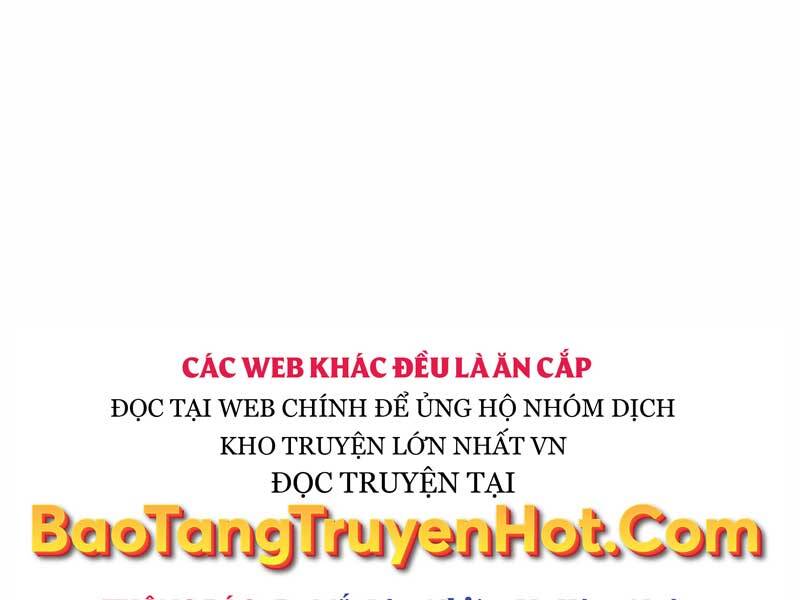 Giả vờ làm kẻ vô dụng ở học  đường chapter 22 - Upload bởi truyensieuhay.com