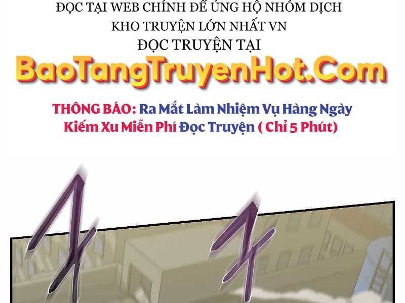 Giả vờ làm kẻ vô dụng ở học  đường chapter 22 - Upload bởi truyensieuhay.com