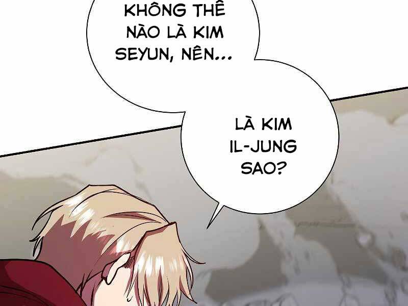 Giả vờ làm kẻ vô dụng ở học  đường chapter 22 - Upload bởi truyensieuhay.com
