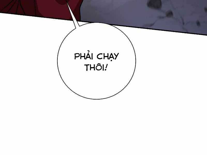Giả vờ làm kẻ vô dụng ở học  đường chapter 22 - Upload bởi truyensieuhay.com