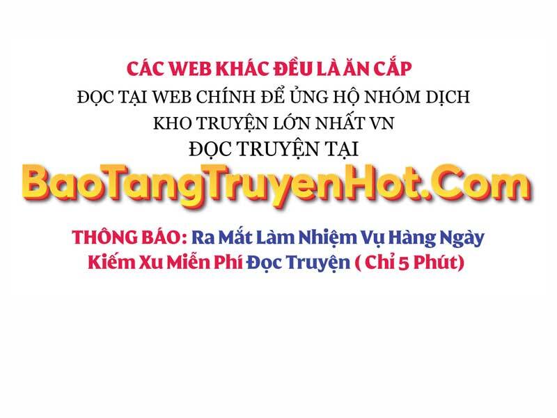 Giả vờ làm kẻ vô dụng ở học  đường chapter 22 - Upload bởi truyensieuhay.com