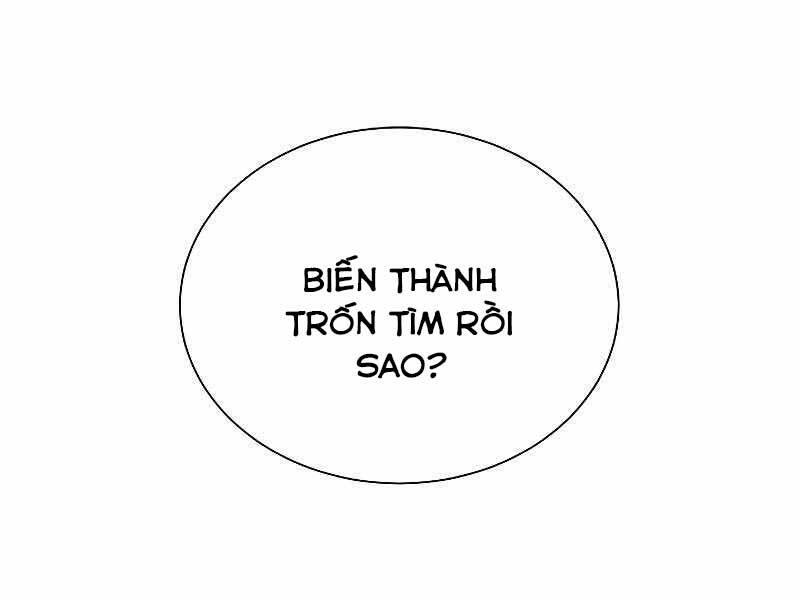 Giả vờ làm kẻ vô dụng ở học  đường chapter 22 - Upload bởi truyensieuhay.com