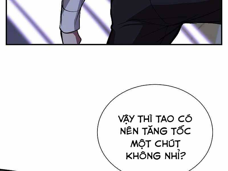 Giả vờ làm kẻ vô dụng ở học  đường chapter 22 - Upload bởi truyensieuhay.com