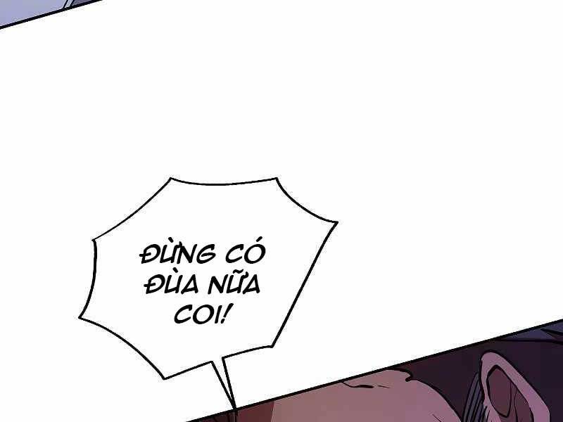 Giả vờ làm kẻ vô dụng ở học  đường chapter 22 - Upload bởi truyensieuhay.com