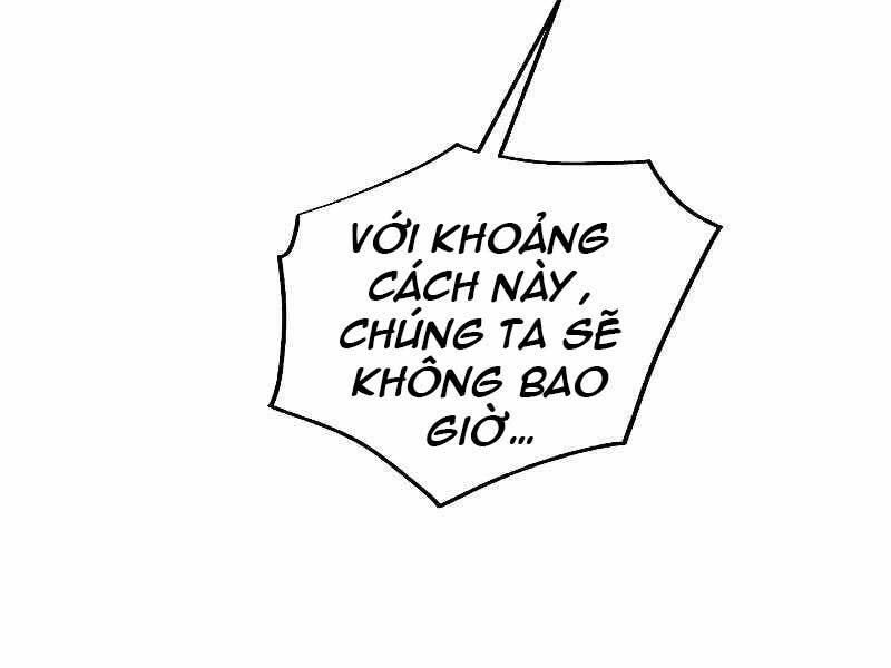 Giả vờ làm kẻ vô dụng ở học  đường chapter 22 - Upload bởi truyensieuhay.com