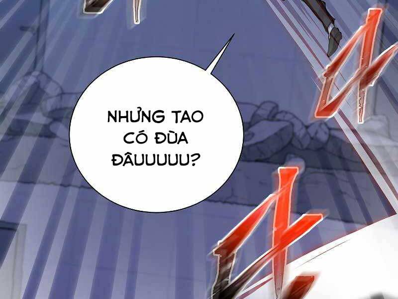 Giả vờ làm kẻ vô dụng ở học  đường chapter 22 - Upload bởi truyensieuhay.com