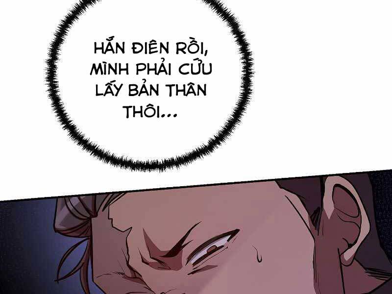 Giả vờ làm kẻ vô dụng ở học  đường chapter 22 - Upload bởi truyensieuhay.com