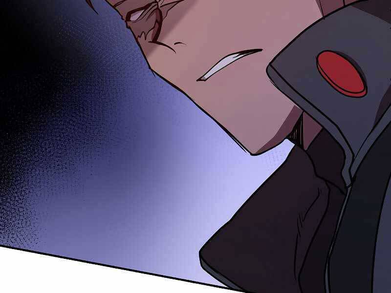 Giả vờ làm kẻ vô dụng ở học  đường chapter 22 - Upload bởi truyensieuhay.com