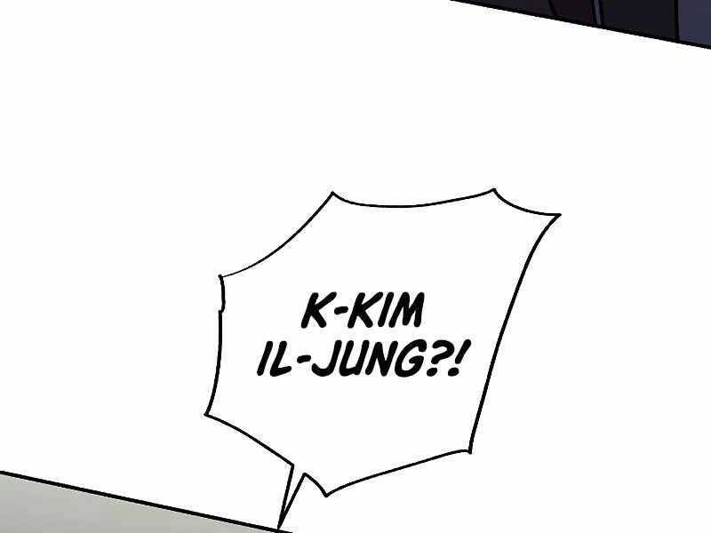 Giả vờ làm kẻ vô dụng ở học  đường chapter 22 - Upload bởi truyensieuhay.com