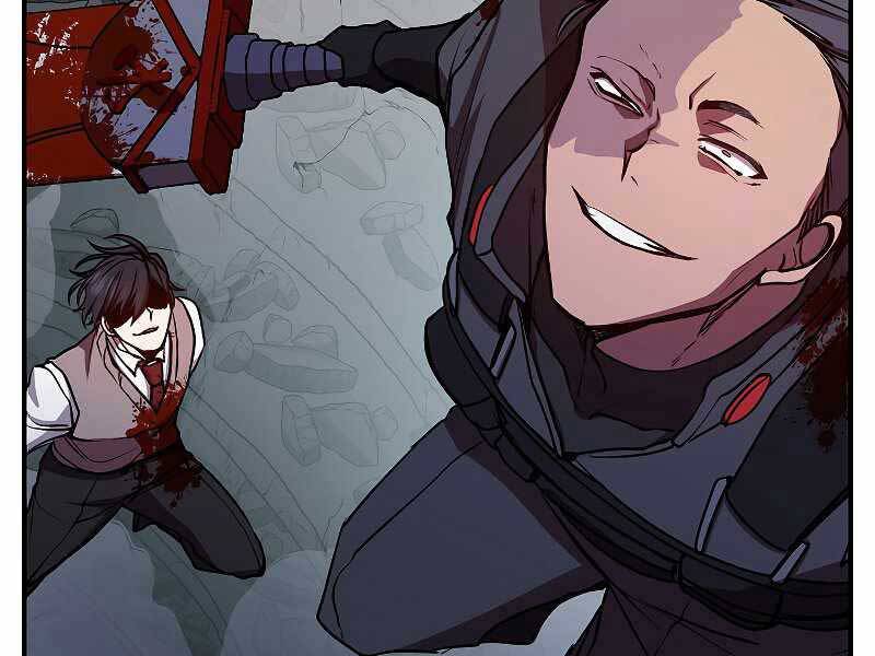 Giả vờ làm kẻ vô dụng ở học  đường chapter 22 - Upload bởi truyensieuhay.com