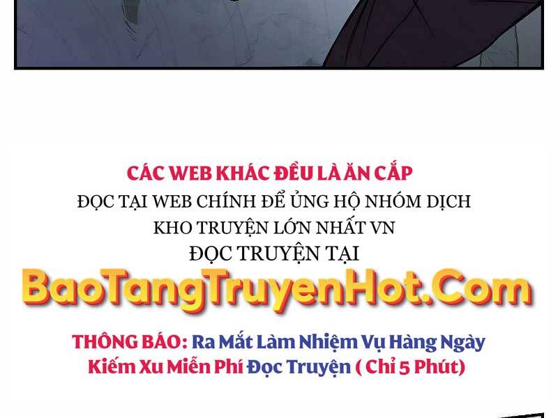 Giả vờ làm kẻ vô dụng ở học  đường chapter 22 - Upload bởi truyensieuhay.com