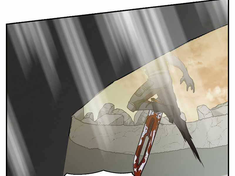 Giả vờ làm kẻ vô dụng ở học  đường chapter 22 - Upload bởi truyensieuhay.com