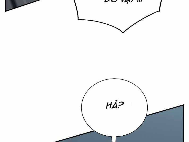 Giả vờ làm kẻ vô dụng ở học  đường chapter 22 - Upload bởi truyensieuhay.com