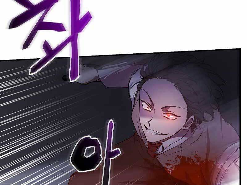 Giả vờ làm kẻ vô dụng ở học  đường chapter 22 - Upload bởi truyensieuhay.com