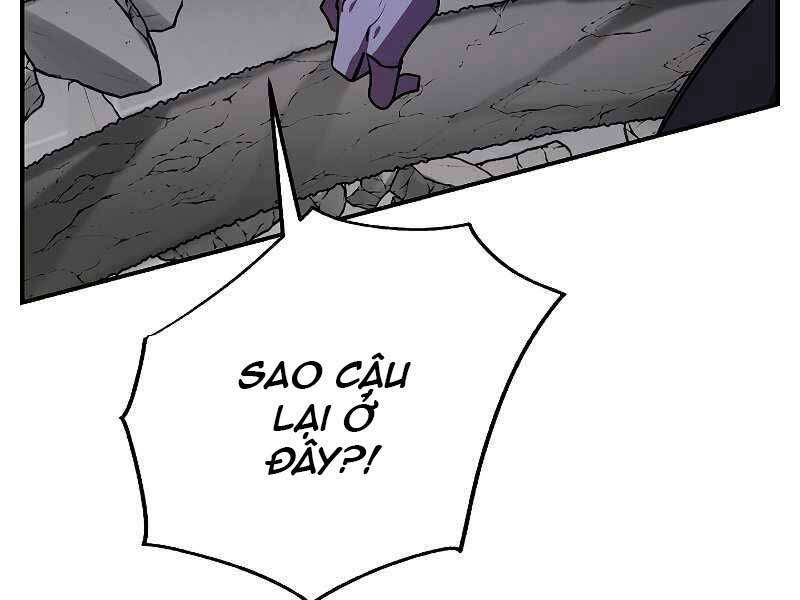Giả vờ làm kẻ vô dụng ở học  đường chapter 22 - Upload bởi truyensieuhay.com