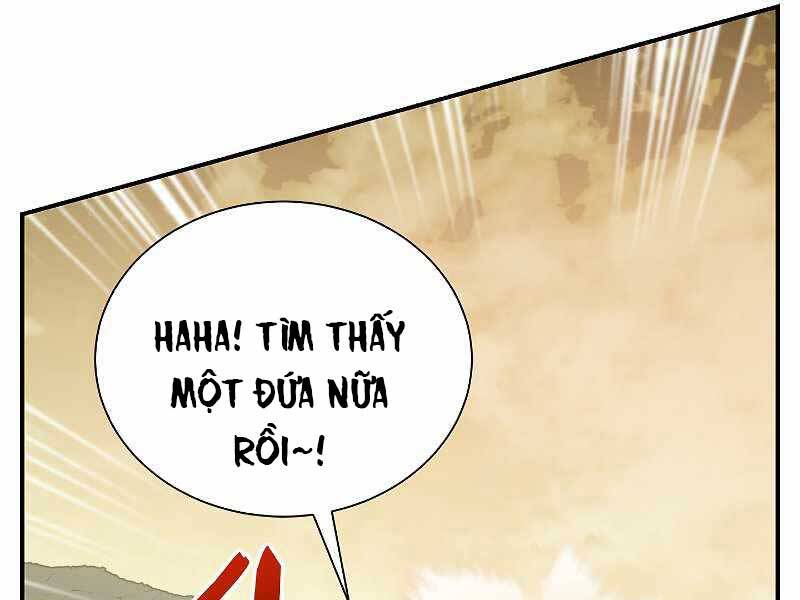 Giả vờ làm kẻ vô dụng ở học  đường chapter 22 - Upload bởi truyensieuhay.com