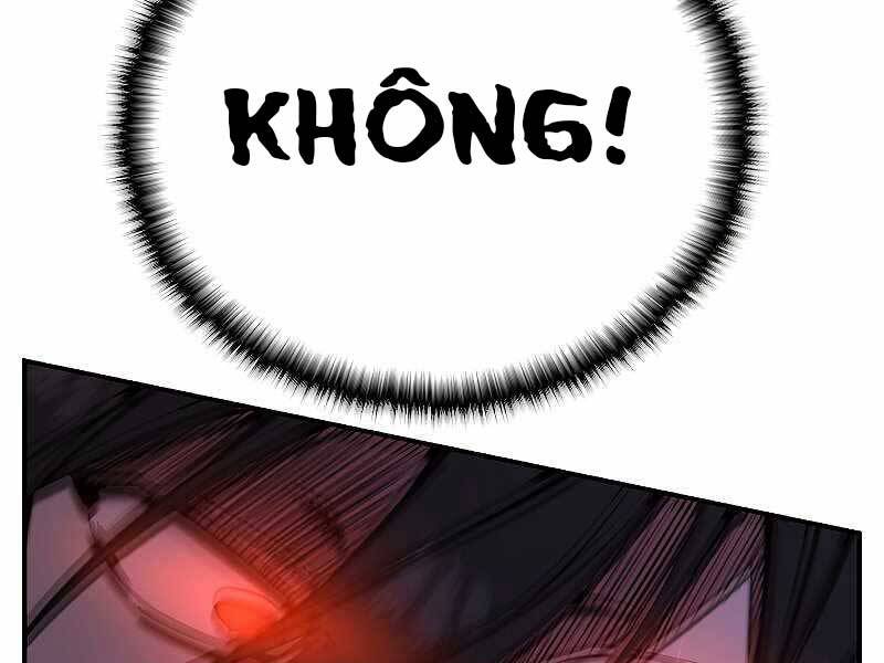 Giả vờ làm kẻ vô dụng ở học  đường chapter 22 - Upload bởi truyensieuhay.com
