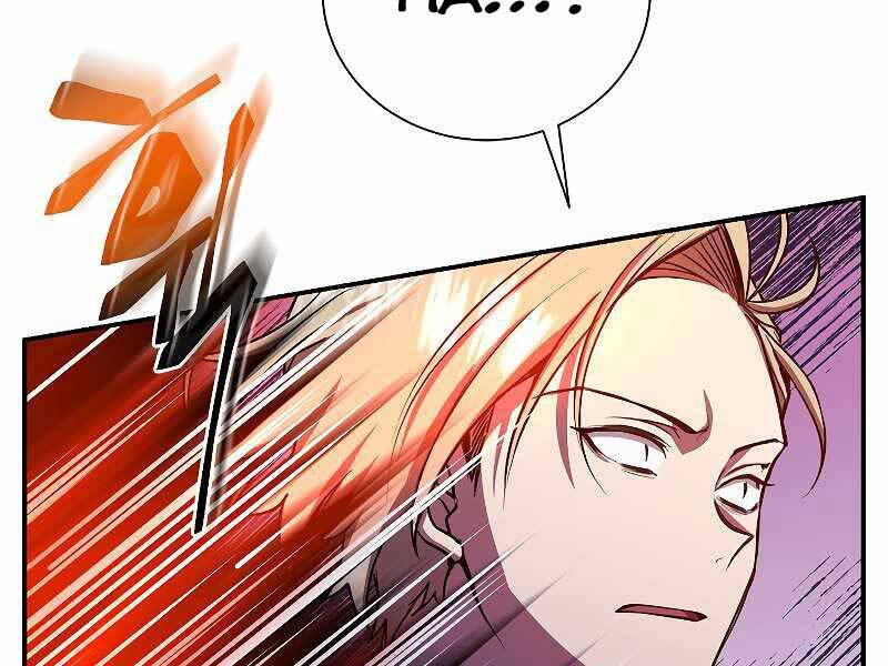 Giả vờ làm kẻ vô dụng ở học  đường chapter 22 - Upload bởi truyensieuhay.com