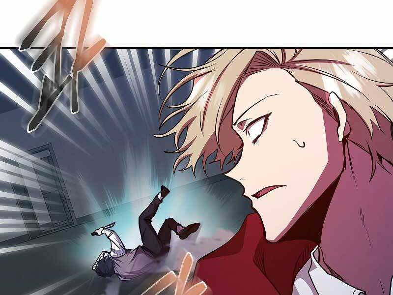 Giả vờ làm kẻ vô dụng ở học  đường chapter 22 - Upload bởi truyensieuhay.com