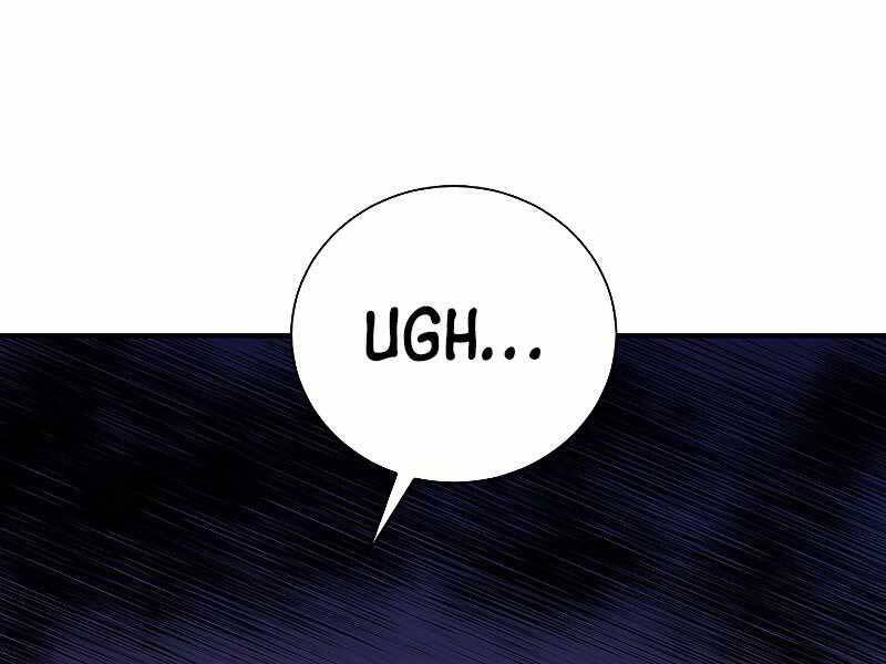 Giả vờ làm kẻ vô dụng ở học  đường chapter 22 - Upload bởi truyensieuhay.com