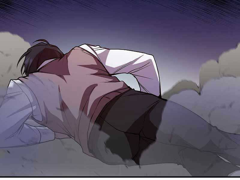 Giả vờ làm kẻ vô dụng ở học  đường chapter 22 - Upload bởi truyensieuhay.com