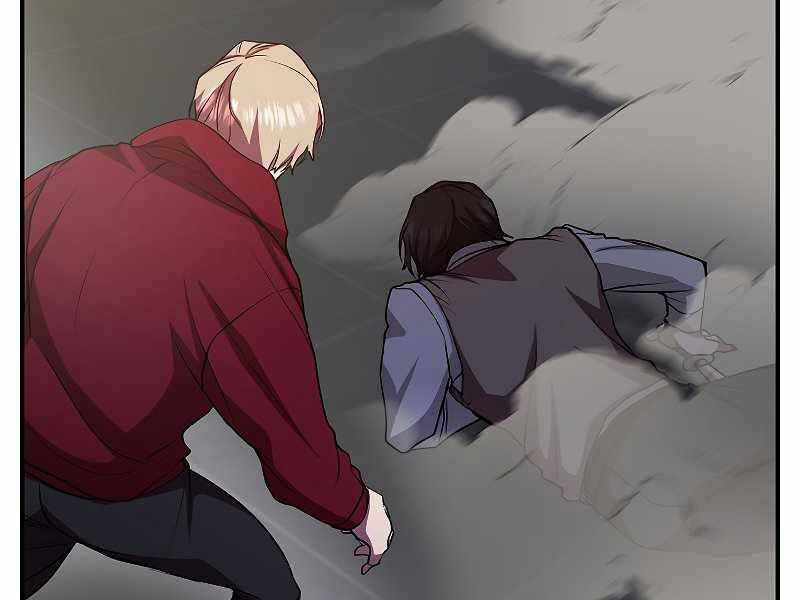 Giả vờ làm kẻ vô dụng ở học  đường chapter 22 - Upload bởi truyensieuhay.com