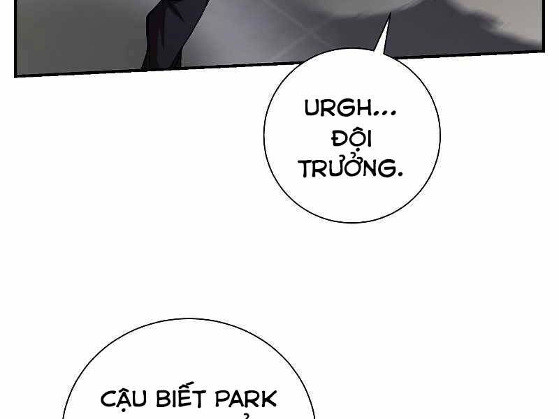 Giả vờ làm kẻ vô dụng ở học  đường chapter 22 - Upload bởi truyensieuhay.com