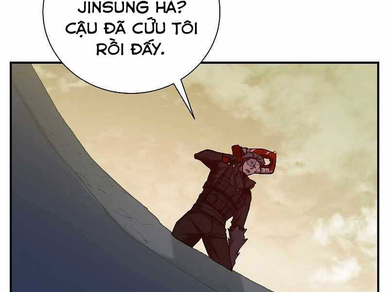 Giả vờ làm kẻ vô dụng ở học  đường chapter 22 - Upload bởi truyensieuhay.com