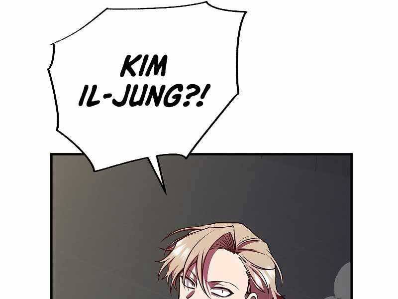 Giả vờ làm kẻ vô dụng ở học  đường chapter 22 - Upload bởi truyensieuhay.com