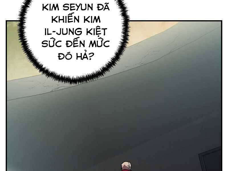 Giả vờ làm kẻ vô dụng ở học  đường chapter 22 - Upload bởi truyensieuhay.com