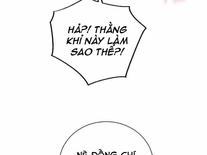 Giả vờ làm kẻ vô dụng ở học  đường chapter 22 - Upload bởi truyensieuhay.com