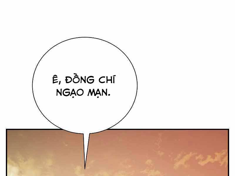 Giả vờ làm kẻ vô dụng ở học  đường chapter 22 - Upload bởi truyensieuhay.com