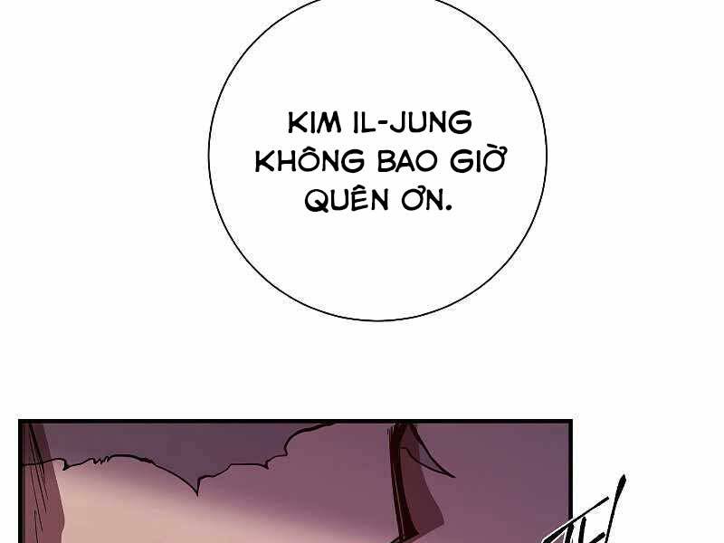 Giả vờ làm kẻ vô dụng ở học  đường chapter 22 - Upload bởi truyensieuhay.com