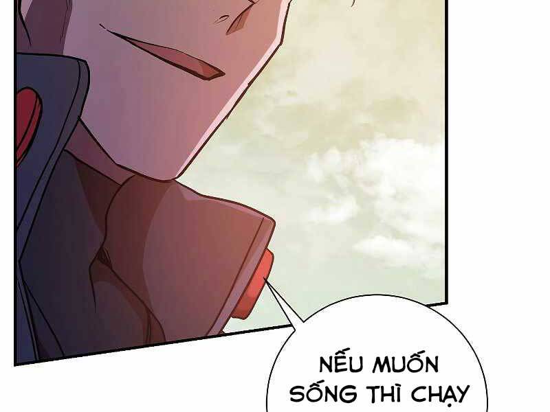 Giả vờ làm kẻ vô dụng ở học  đường chapter 22 - Upload bởi truyensieuhay.com