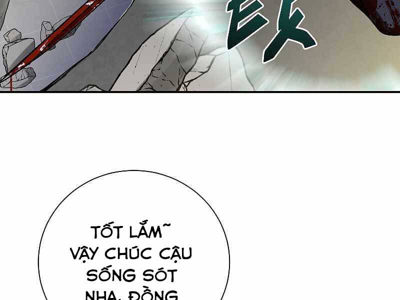 Giả vờ làm kẻ vô dụng ở học  đường chapter 22 - Upload bởi truyensieuhay.com