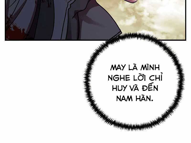 Giả vờ làm kẻ vô dụng ở học  đường chapter 22 - Upload bởi truyensieuhay.com