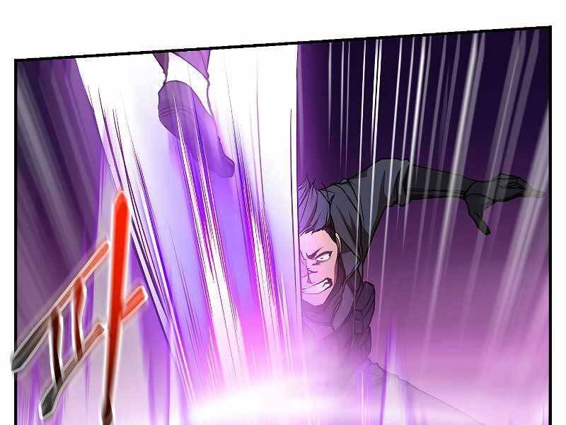 Giả vờ làm kẻ vô dụng ở học  đường chapter 22 - Upload bởi truyensieuhay.com