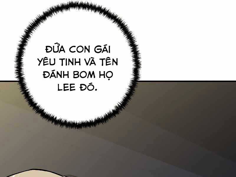 Giả vờ làm kẻ vô dụng ở học  đường chapter 22 - Upload bởi truyensieuhay.com