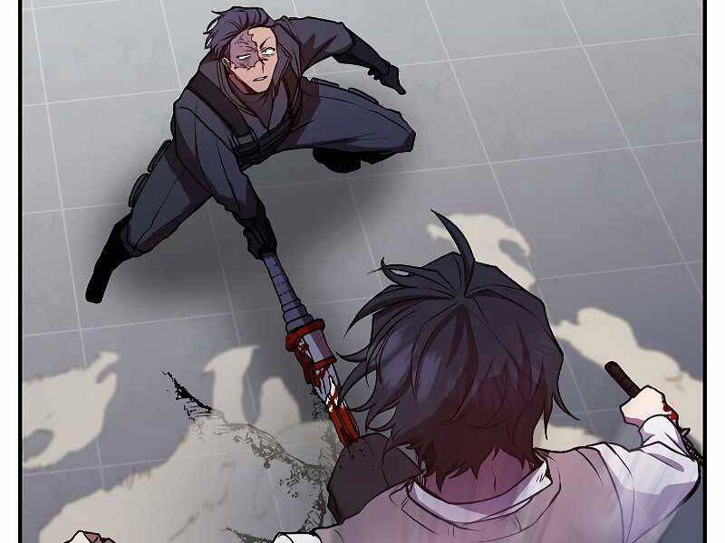 Giả vờ làm kẻ vô dụng ở học  đường chapter 22 - Upload bởi truyensieuhay.com