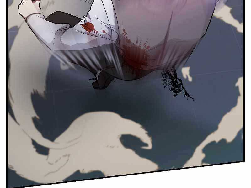 Giả vờ làm kẻ vô dụng ở học  đường chapter 22 - Upload bởi truyensieuhay.com