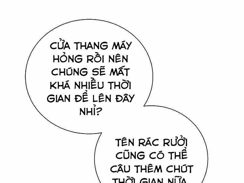 Giả vờ làm kẻ vô dụng ở học  đường chapter 22 - Upload bởi truyensieuhay.com