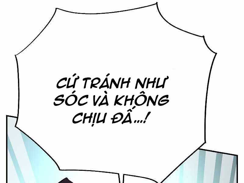 Giả vờ làm kẻ vô dụng ở học  đường chapter 22 - Upload bởi truyensieuhay.com