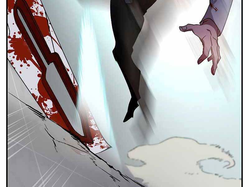 Giả vờ làm kẻ vô dụng ở học  đường chapter 22 - Upload bởi truyensieuhay.com