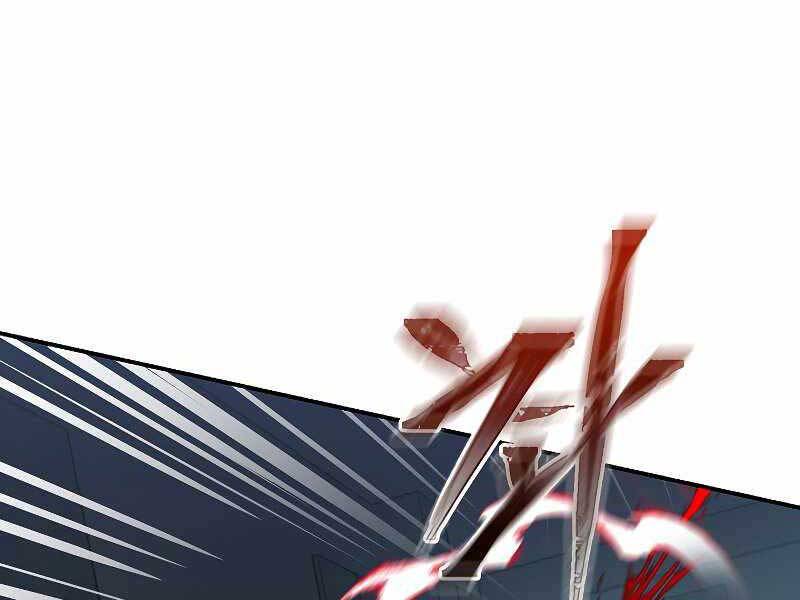 Giả vờ làm kẻ vô dụng ở học  đường chapter 22 - Upload bởi truyensieuhay.com
