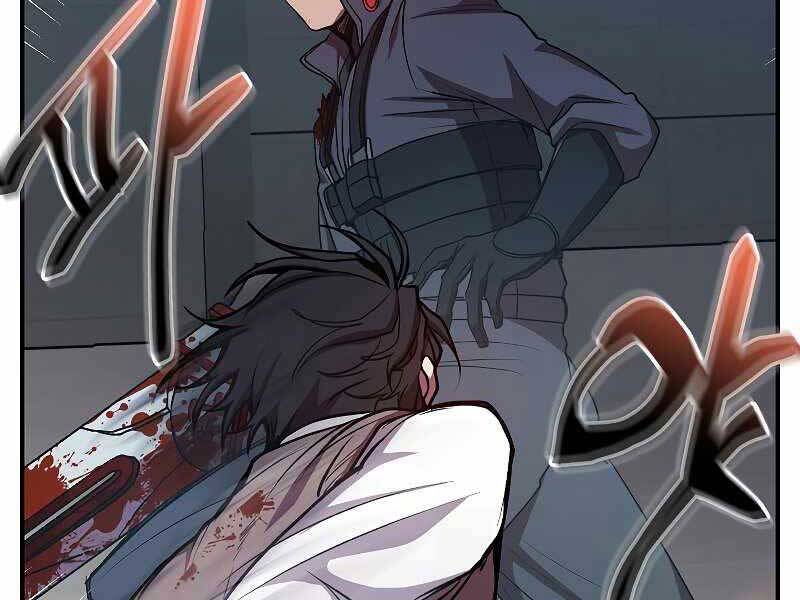 Giả vờ làm kẻ vô dụng ở học  đường chapter 22 - Upload bởi truyensieuhay.com