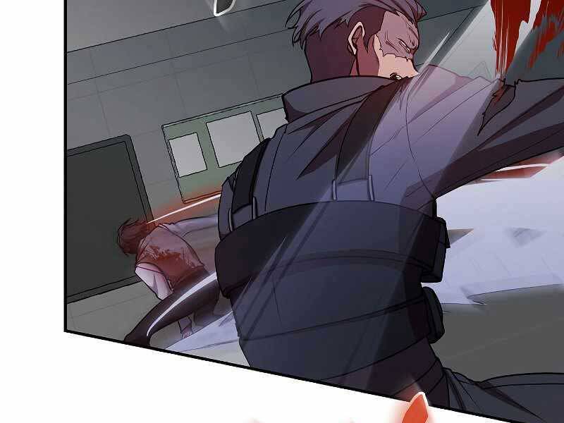 Giả vờ làm kẻ vô dụng ở học  đường chapter 22 - Upload bởi truyensieuhay.com