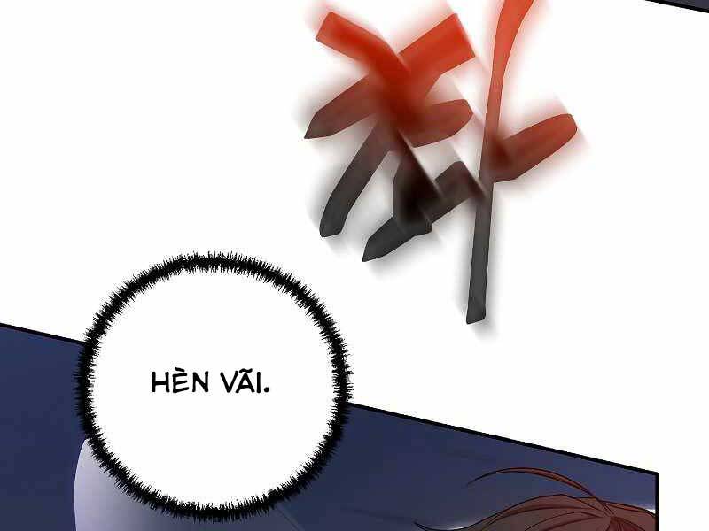Giả vờ làm kẻ vô dụng ở học  đường chapter 22 - Upload bởi truyensieuhay.com