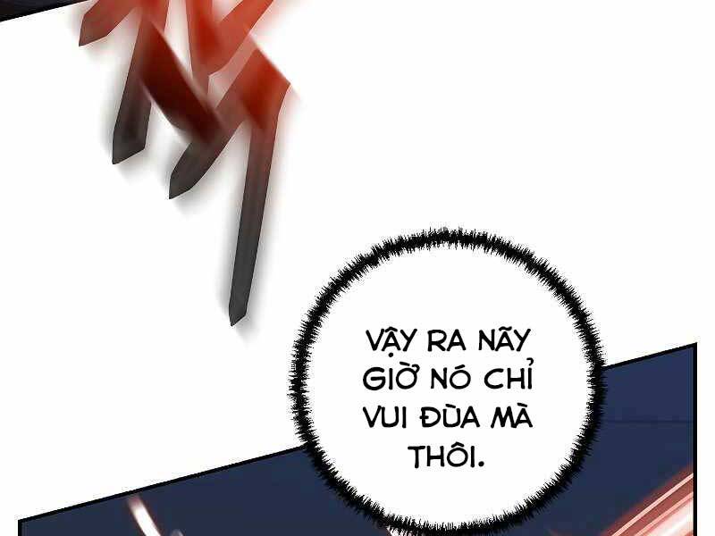 Giả vờ làm kẻ vô dụng ở học  đường chapter 22 - Upload bởi truyensieuhay.com